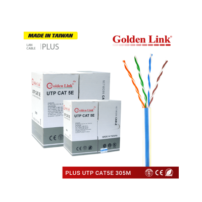 Dây cáp mạng Golden Link Cat 5e UTP Plus (Đồng nguyên chất)