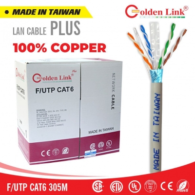 Dây cáp mạng Golden Link plus Cat6 F/UTP(Đồng nguyên chất)